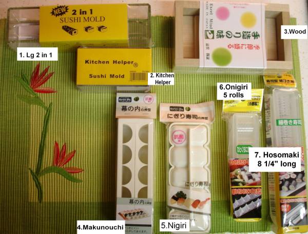 rice mold